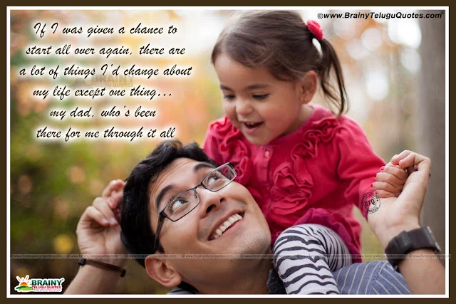 father-quotes-in-english-father-loving-Quotes-in-English-father-hd-wallpapers Father and Son Quotes in English, Relationship Between Daughter and Father, Father Loving Quotes, English Father and Daughter Wallpapers, Cute Daddy and Daughter Wallpaper, Father and Son Wallpapers