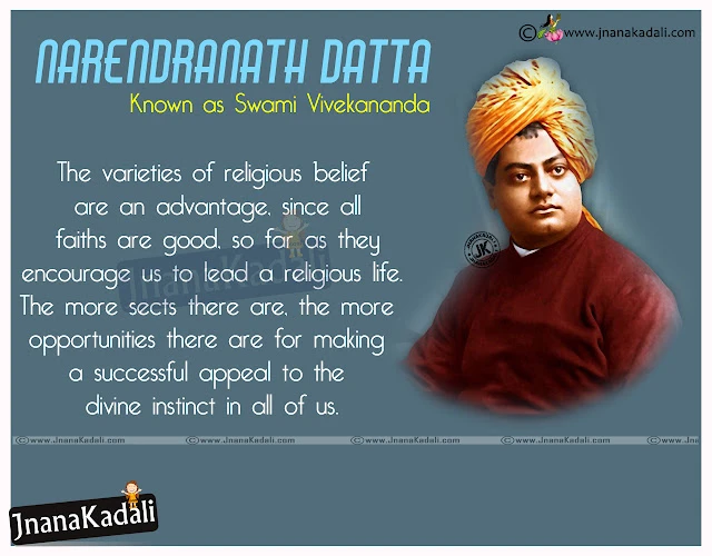 swami-vivekananda-thoughts-quotes-sayings-speeches-messages-for-youth Telugu Swami Vivekananda Inspirational Thoughts about Life, Great Telugu Swami Vivekananda Messages and Images, Top 10 Swami Vivekananda Good Reads in Telugu Language, Famous Telugu Swami Vivekananda Messages on Images, New Telugu Swami Vivekananda Ethics about Life, Telugu Good reads and Latest Swami Vivekananda Nice Lines