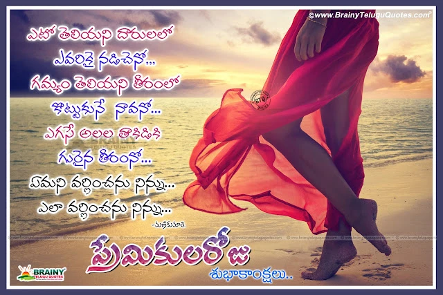 Happy-Valentines-Day-Messages-Wishes-and-Valentines-Day-Greetings-valentines-day-love-quotes-and-messages valentine day messages love,valentine day wishes for lover,what to say to your boyfriend on valentine's day,best valentine quotes,valentine messages for husband,sweet things to write in a card for your boyfriend,valentine messages for girlfriend,valentine wishes for husband,Love Messages for Him, Valentine Messages for Boyfriend,Happy Valentines Messages for Boyfriend - Wordings and Messages,happy valentine day message,valentine messages for girlfriend,valentine messages for boyfriend,happy valentines day quotes,valentine day message for husband,valentine day message in hindi,funny valentines day messages